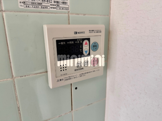 内観14