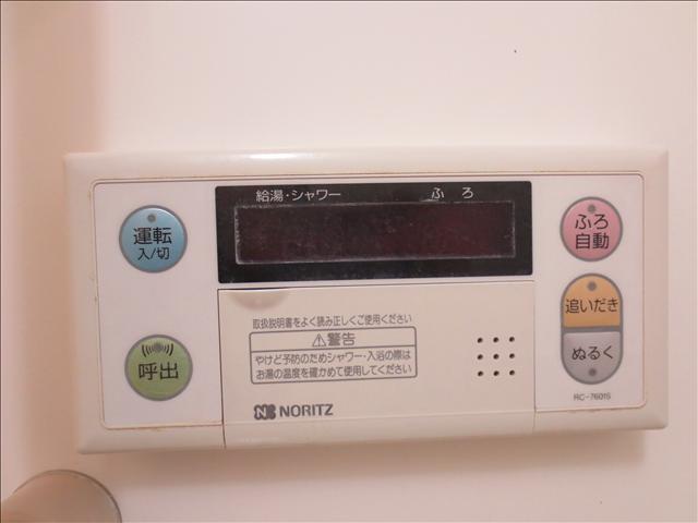 内観12