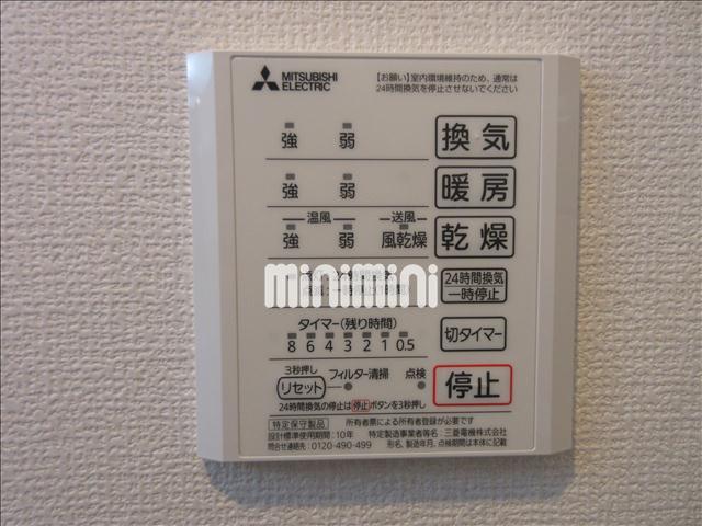 内観6