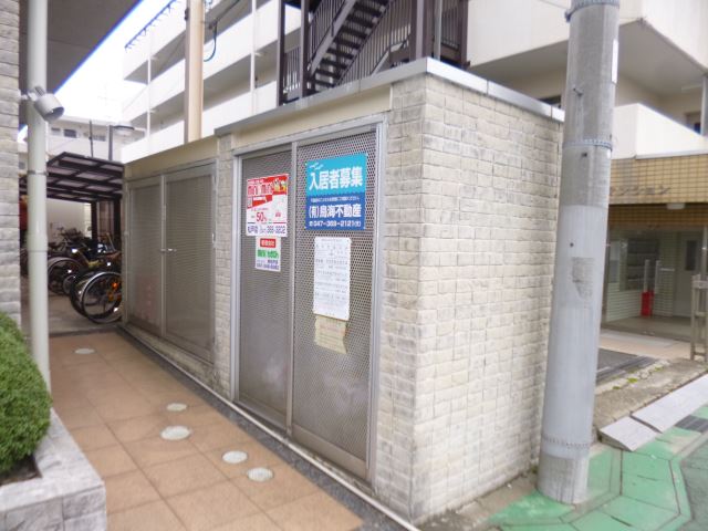 内観9