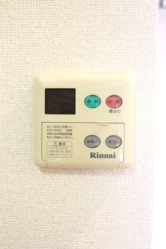 内観15