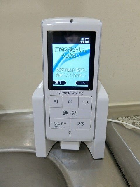 内観9