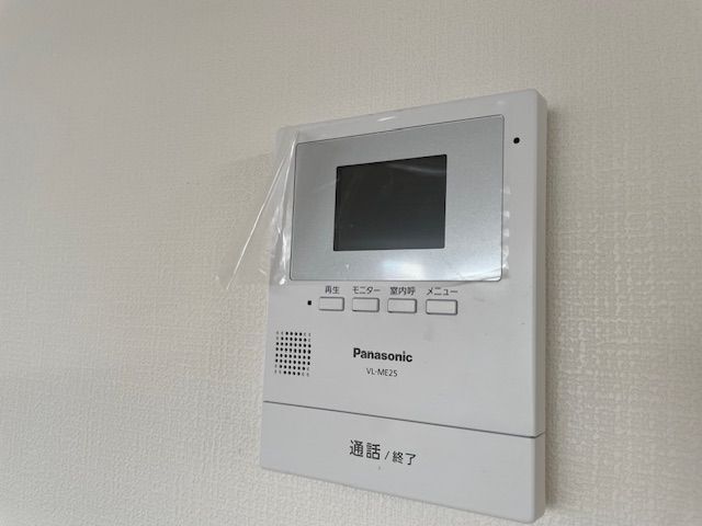 内観11