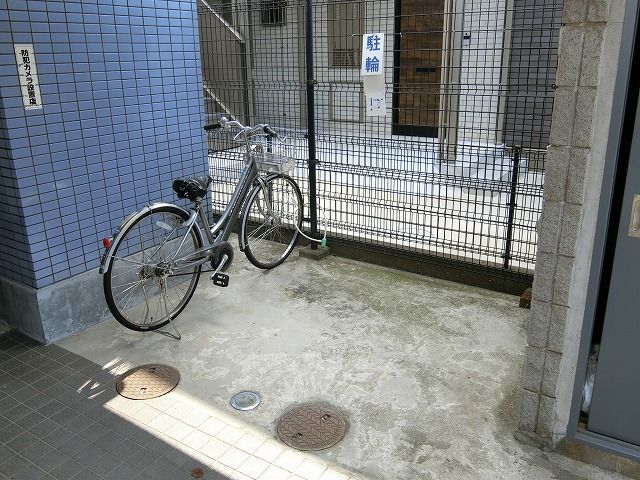 内観16