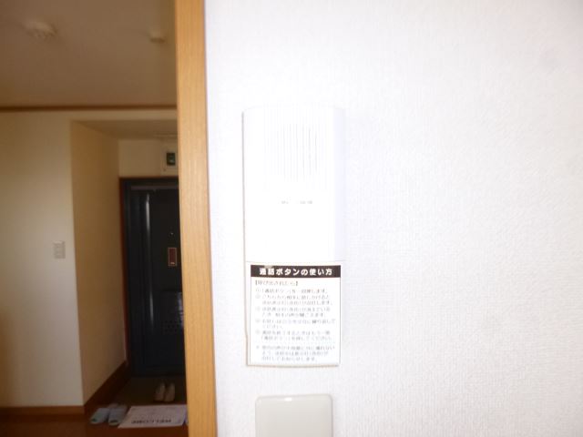 内観12