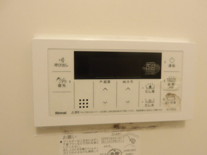 内観11