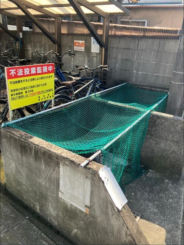 内観3