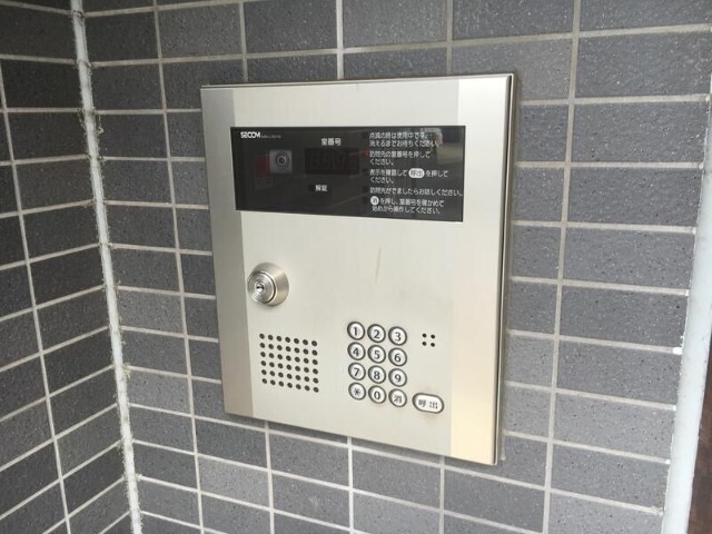 内観9