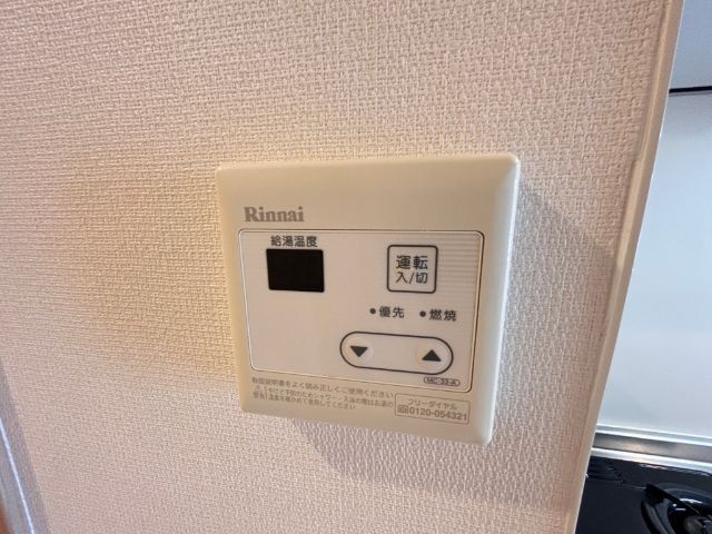 内観12