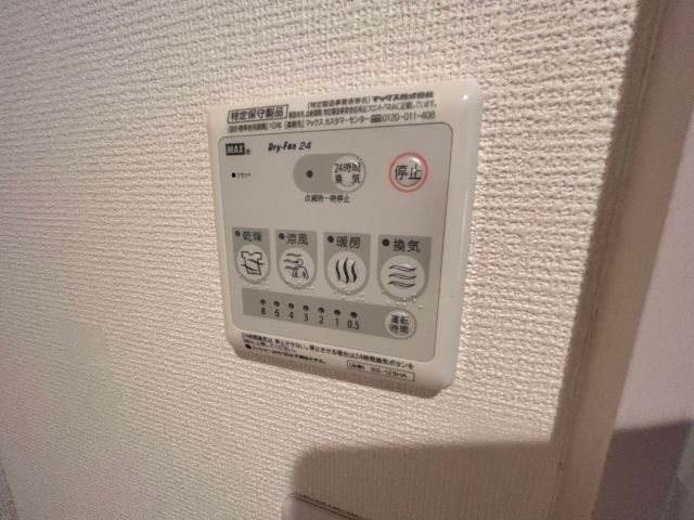 内観15