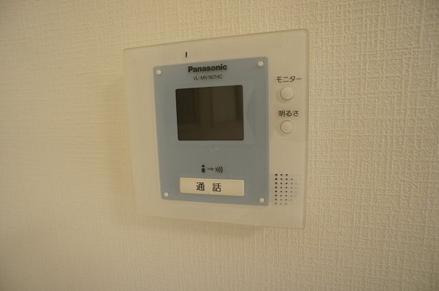 内観4
