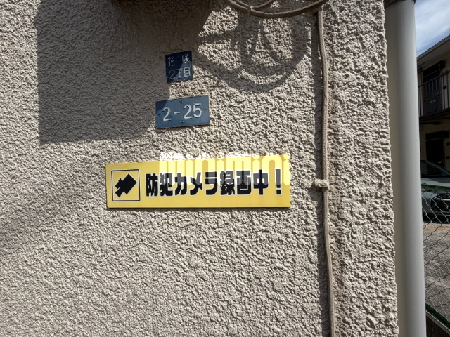 ����15