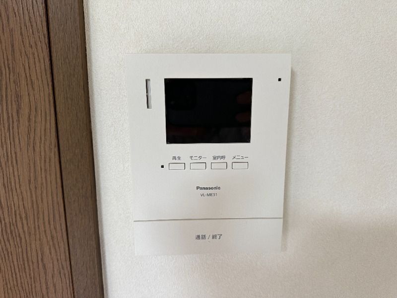 内観9