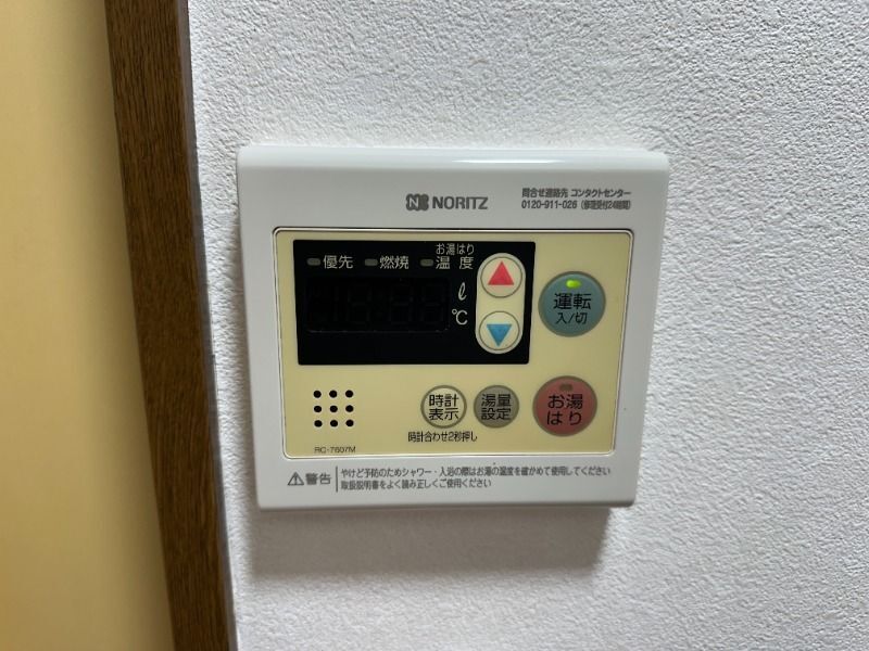 内観12