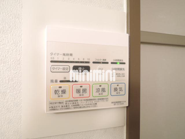 内観8