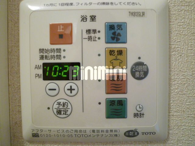 内観18