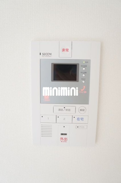 内観9