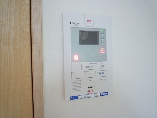 内観6