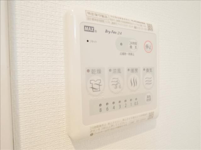 内観14