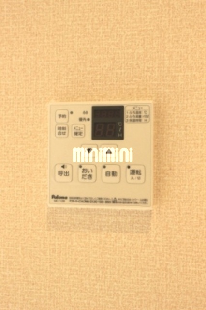 内観15