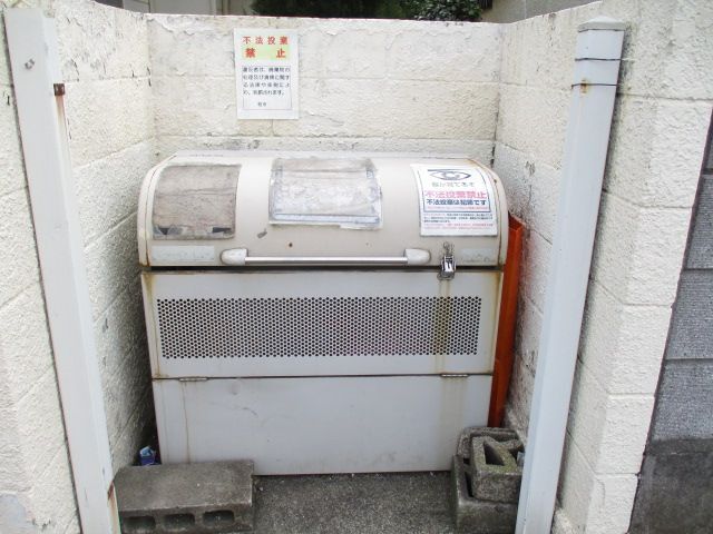 内観5