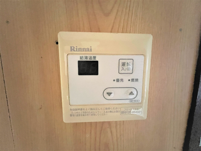 内観14