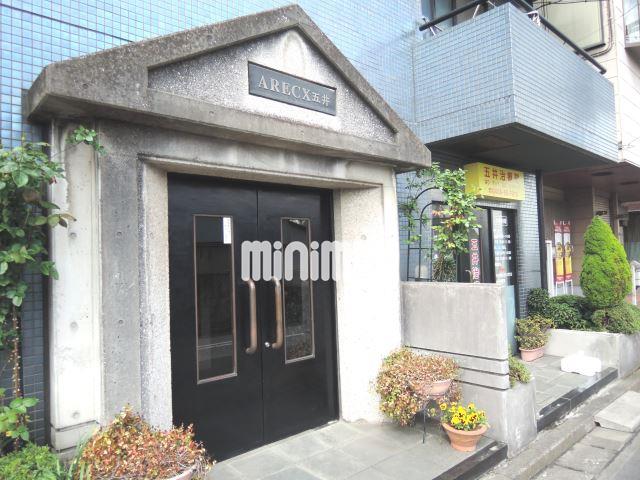 内観14