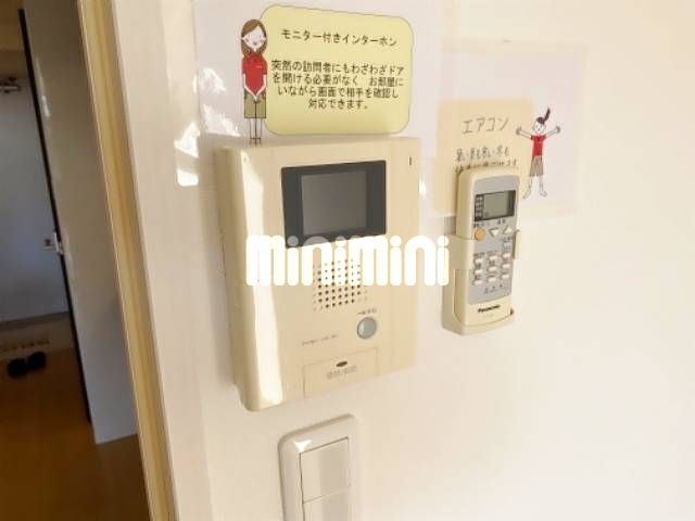 内観9
