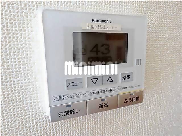 内観6