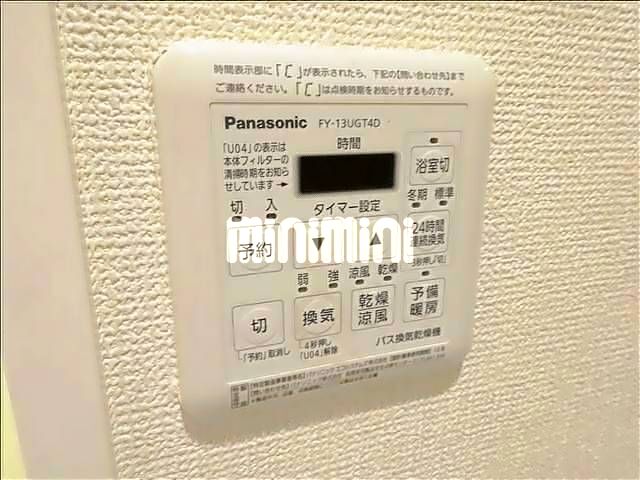 内観12