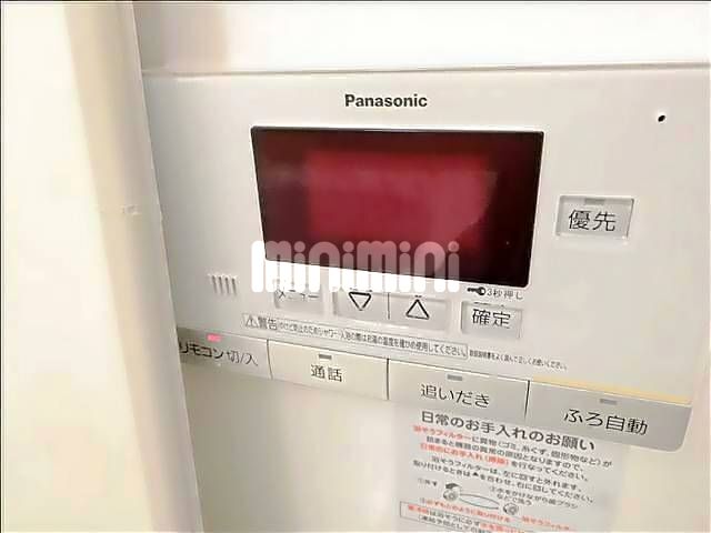 内観15