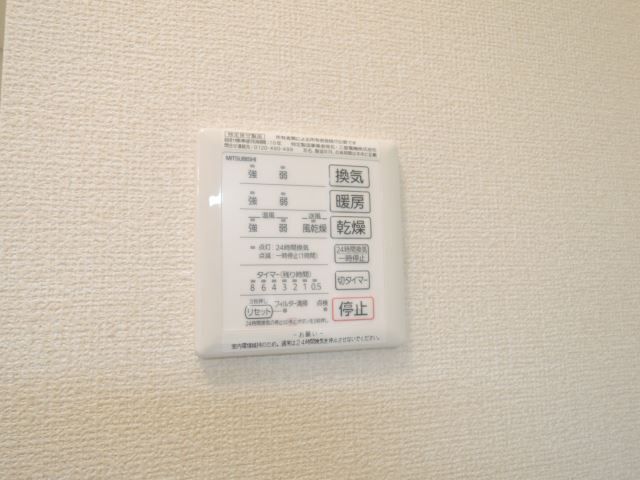 内観9