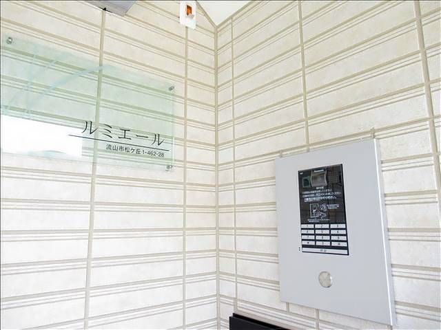 内観11