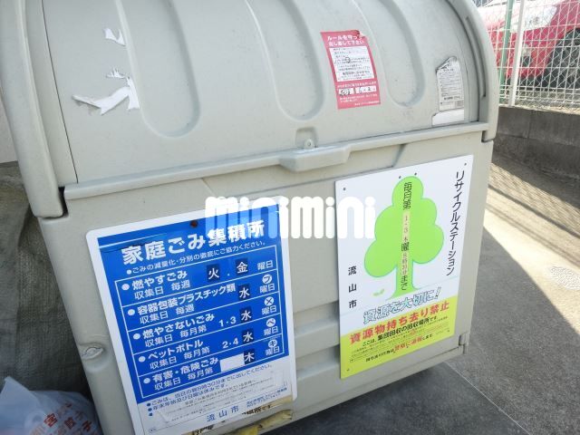 内観11