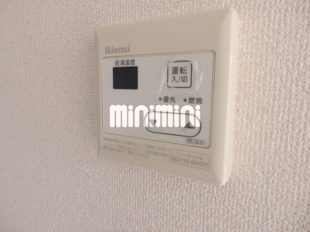 内観7
