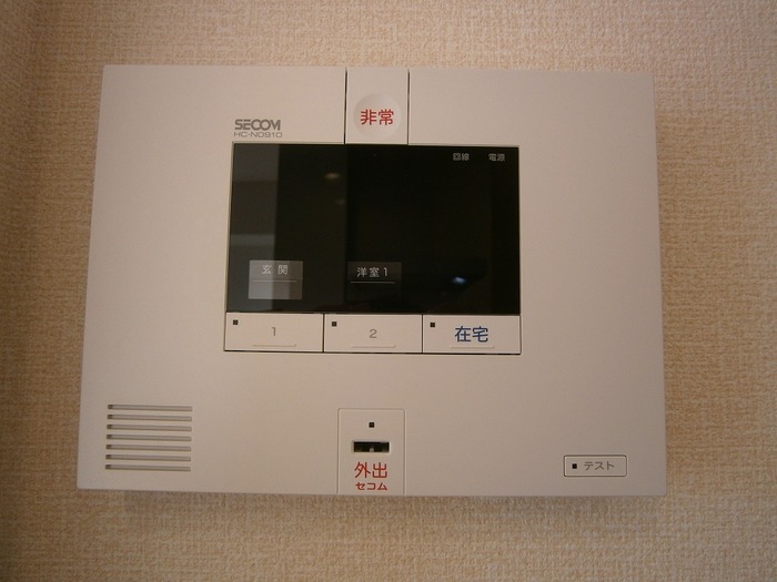 内観8