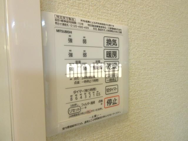 内観7