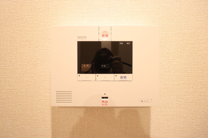 内観7
