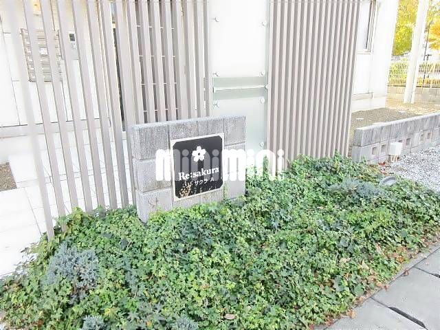 内観5