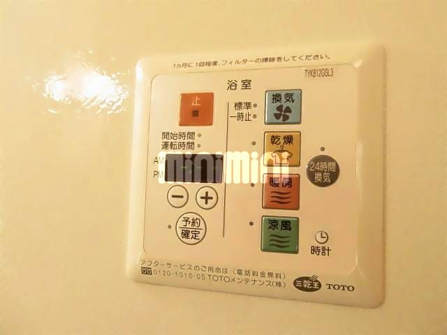 内観7