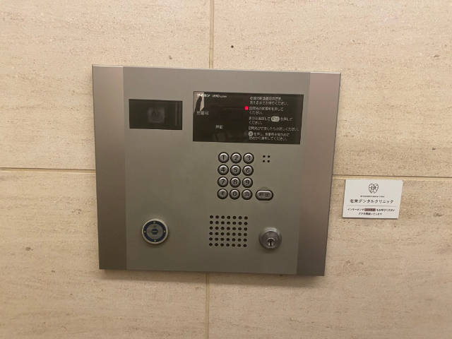 内観19