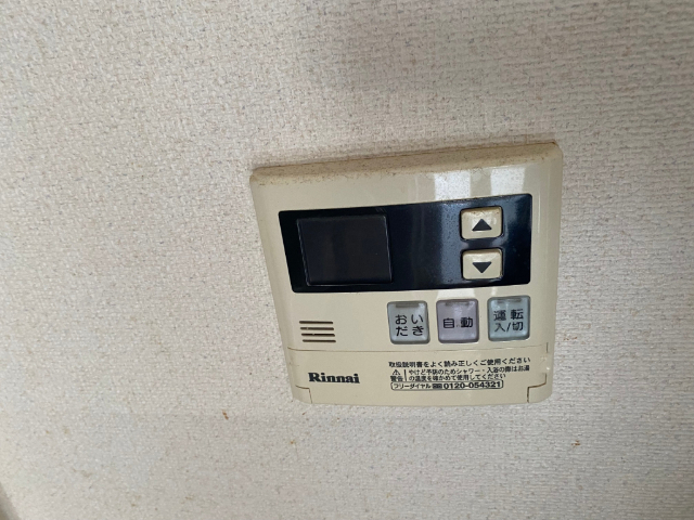内観17