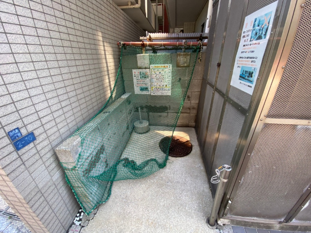 内観21
