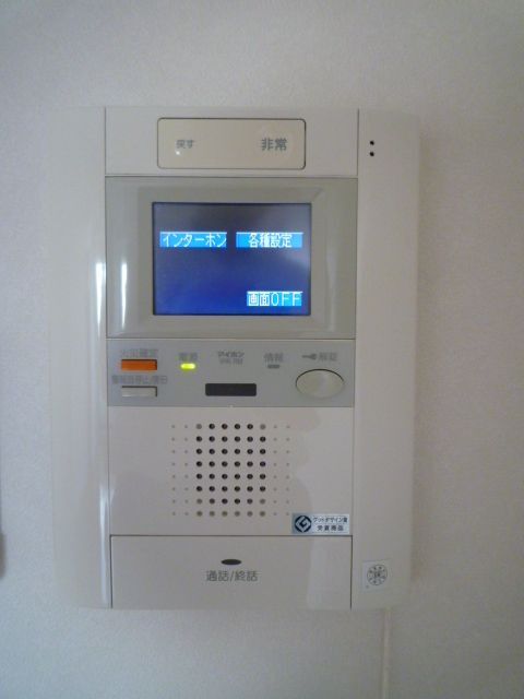 内観7