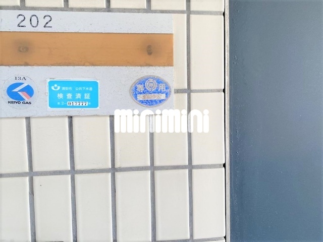 内観15