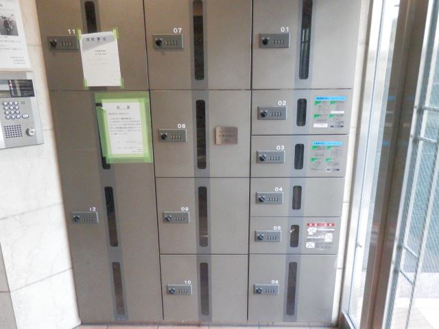 内観9
