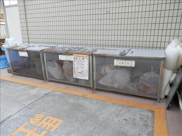 内観4
