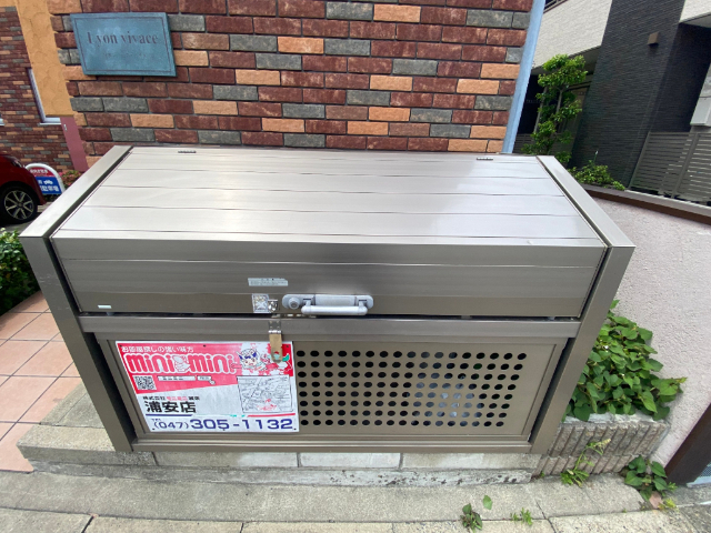 内観21