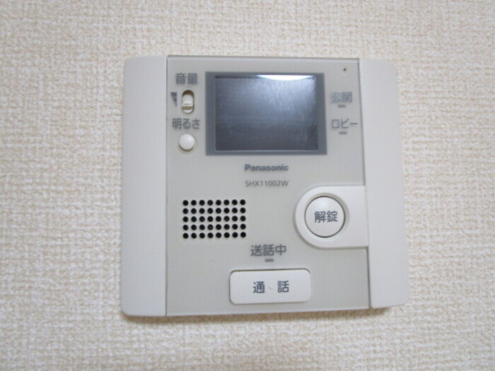 内観9