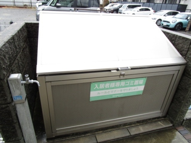 内観13